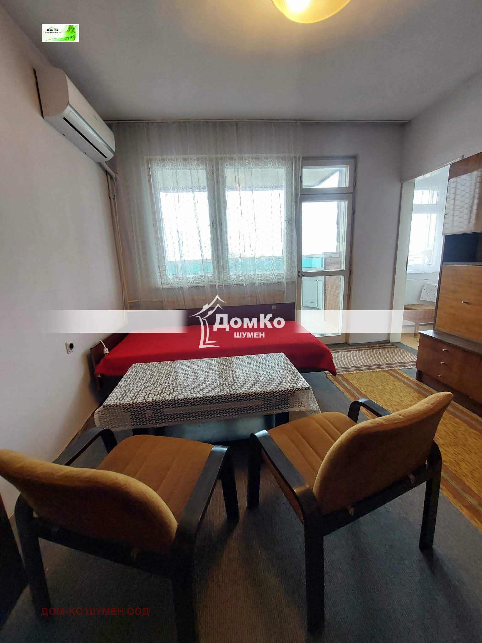 ���� ��� ���� 1-����� | Imot.bg � ����������� 2