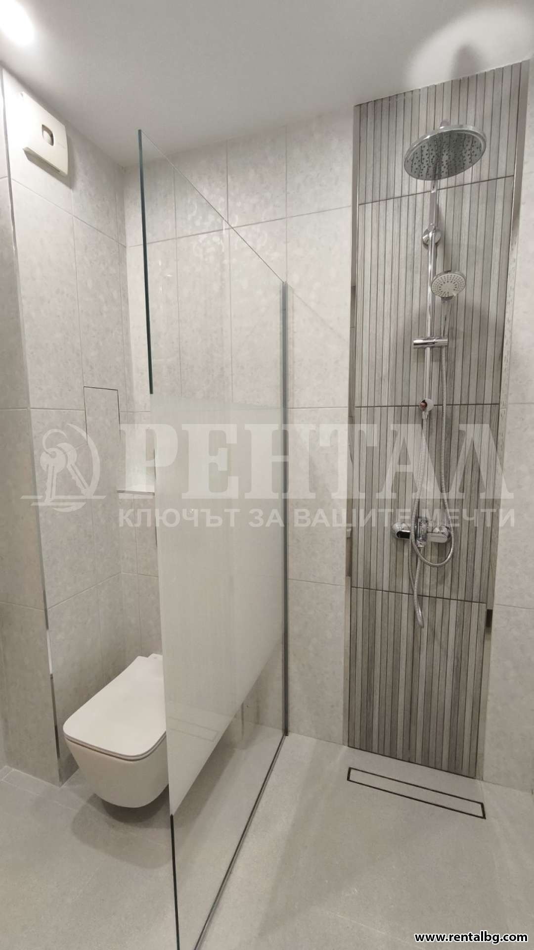 ���� ��� ���� 2-����� | Imot.bg � ����������� 17