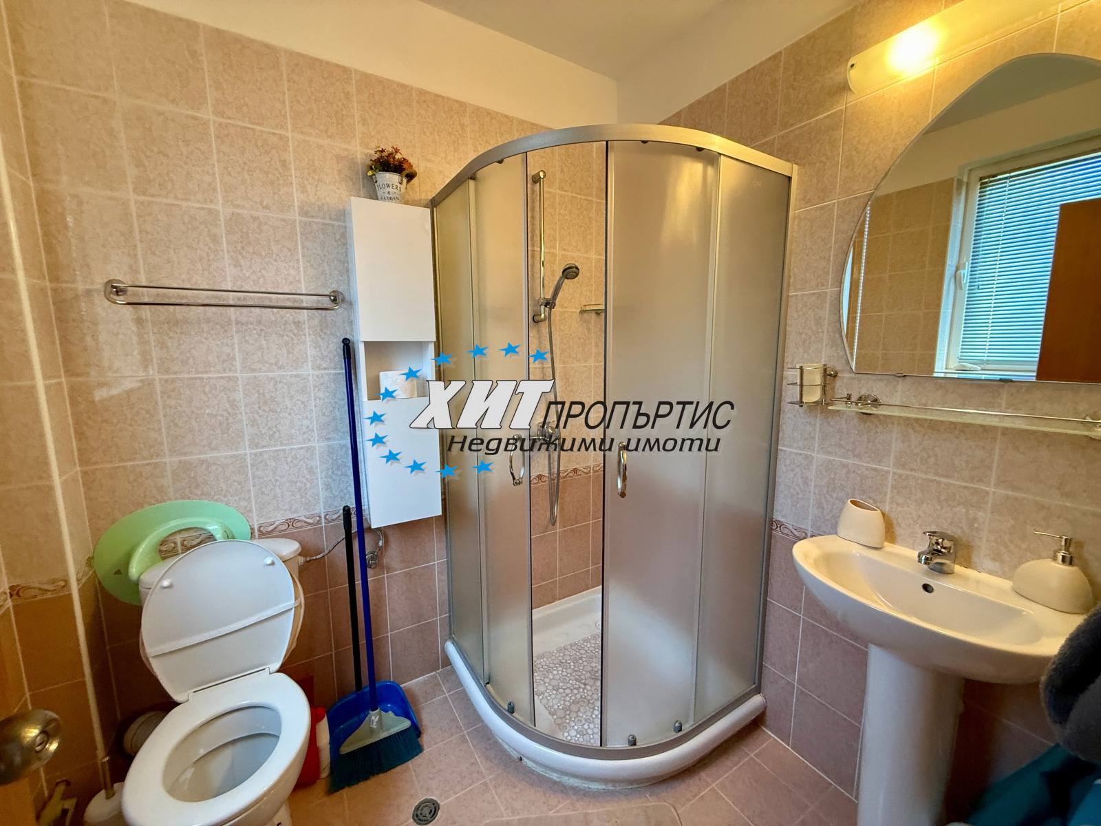 ���� ��� ���� 2-����� | Imot.bg � ����������� 12