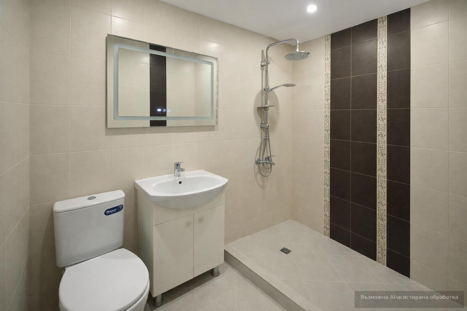 ���� ��� ���� 3-����� | Imot.bg � ����������� 4