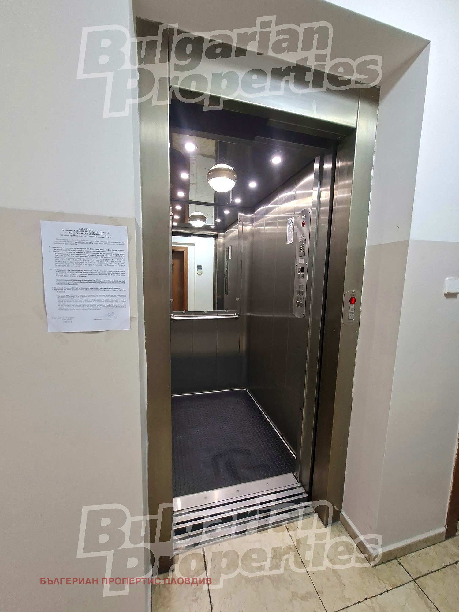 ���� ��� ���� ���� | Imot.bg � ����������� 9