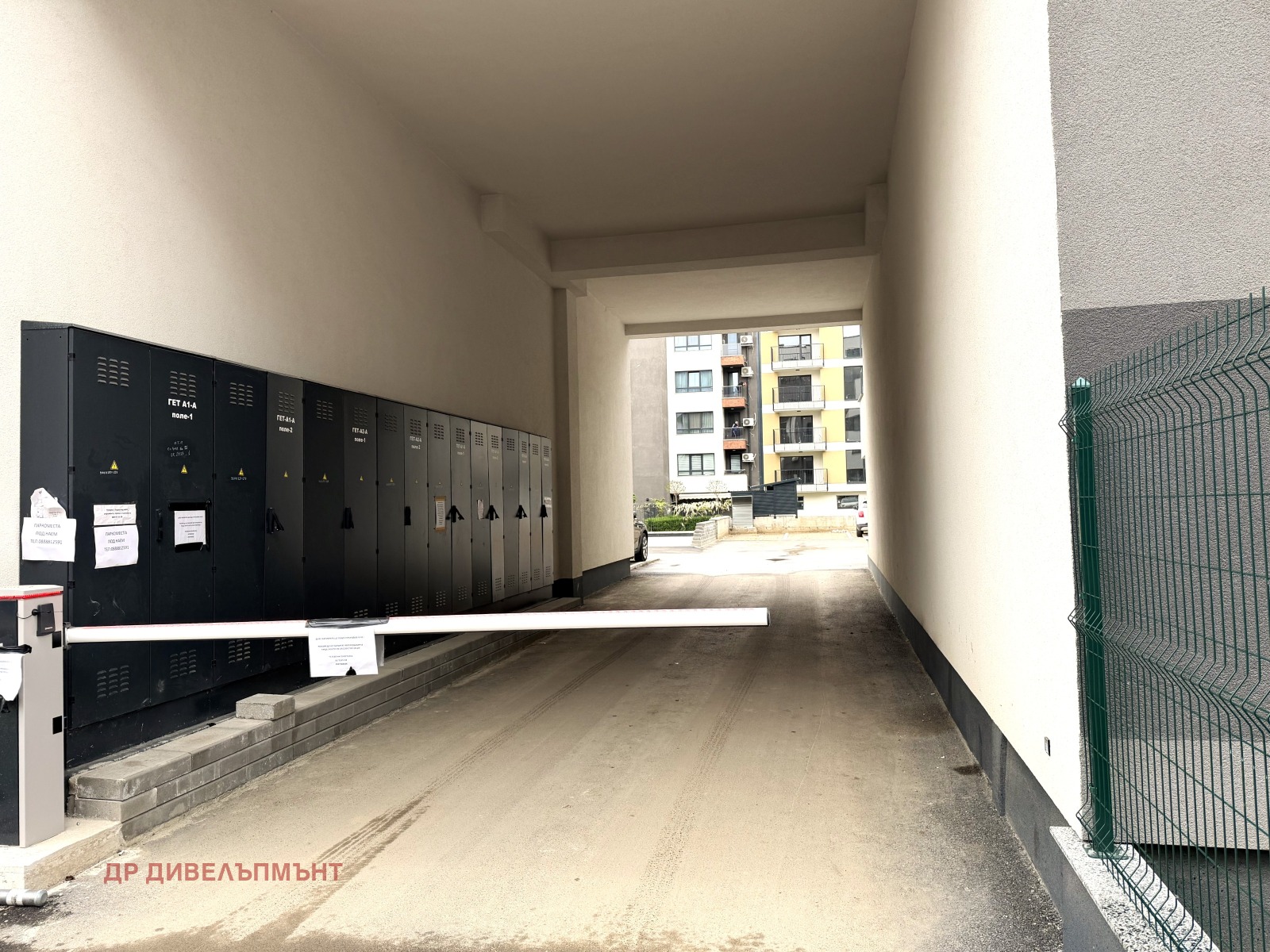 ���� ��� ���� ����� | Imot.bg � ����������� 11