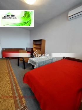 ���� ��� ���� 1-����� | Imot.bg � ����� ������ 3