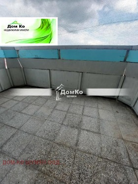 ���� ��� ���� 1-����� | Imot.bg � ����� ������ 4