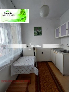 ���� ��� ���� 1-����� | Imot.bg � ����� ������ 5