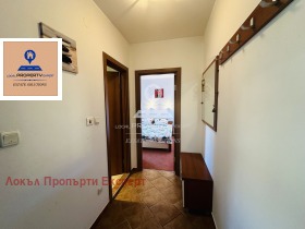    2- | Imot.bg    4