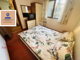    2- | Imot.bg    8