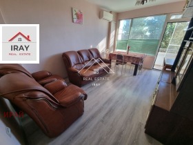 1 slaapkamer Tsentar, Stara Zagora