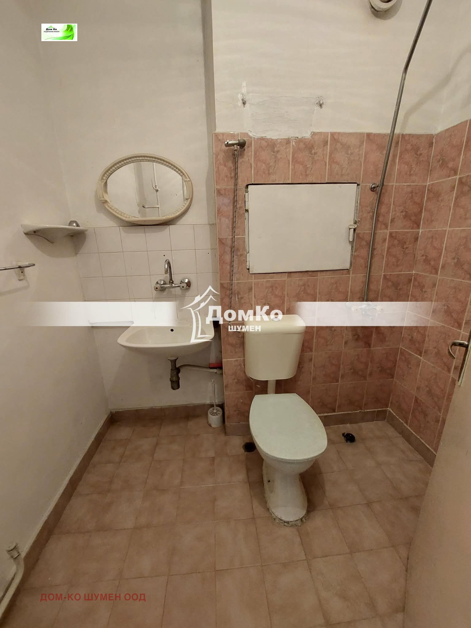 Дава под наем 1-СТАЕН, гр. Шумен, Център, снимка 5 - Апартаменти - 54048586