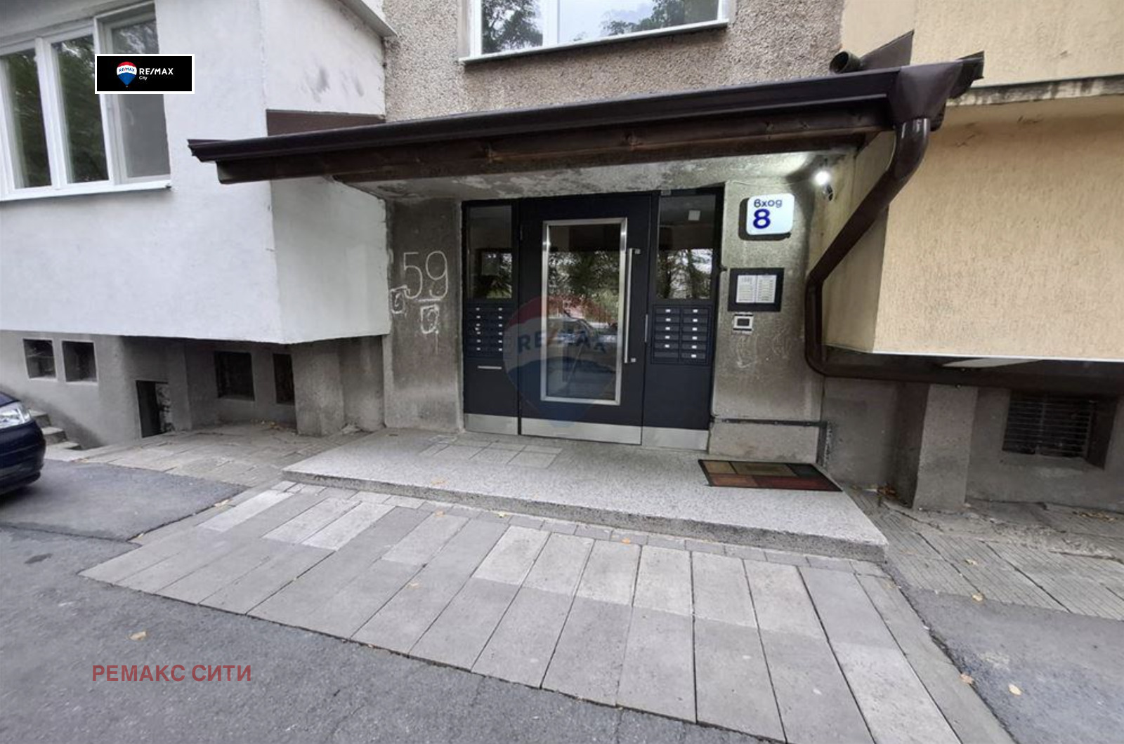 Дава под наем 2-СТАЕН, гр. София, Младост 1, снимка 10 - Апартаменти - 53675194