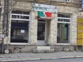 Дава под наем ОФИС, гр. Кюстендил, Център, снимка 1