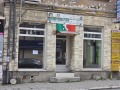 Дава под наем  Офис град Кюстендил , Център , 50 кв.м | 21180761 - изображение [4]