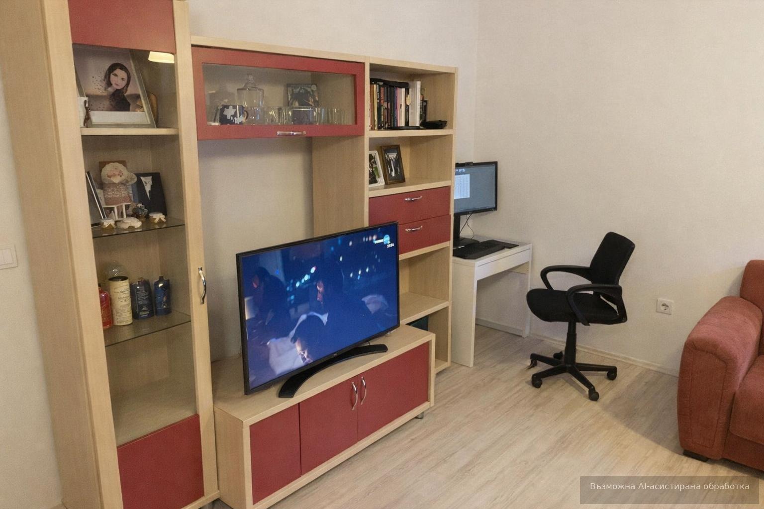 ���� ��� ���� 2-����� | Imot.bg � ����������� 2