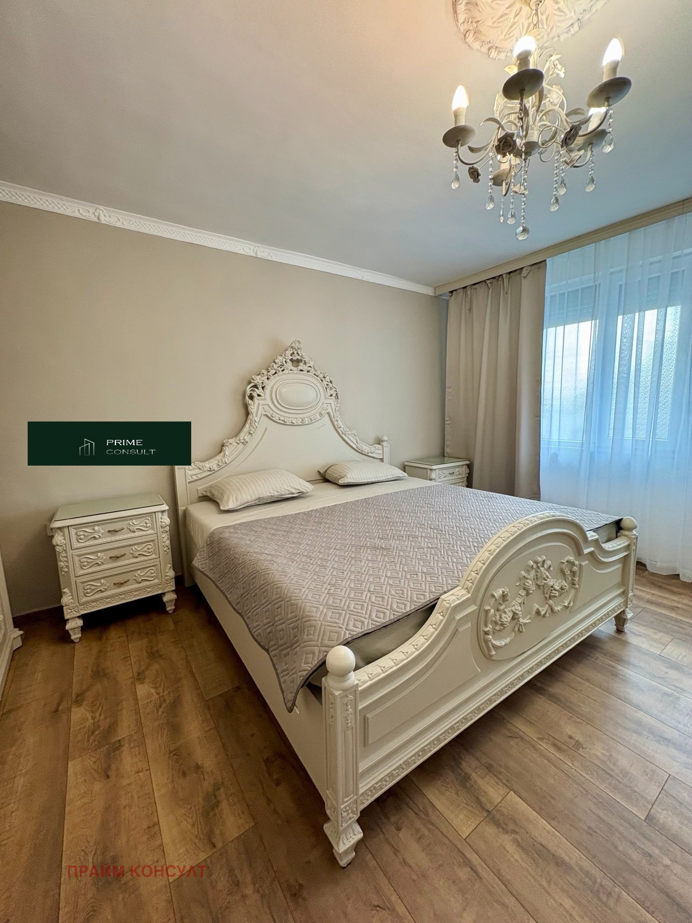 ���� ��� ���� 2-����� | Imot.bg � ����������� 10