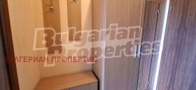    1- | Imot.bg    8