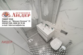 ���� ��� ���� 2-����� | Imot.bg � ����� ������ 10