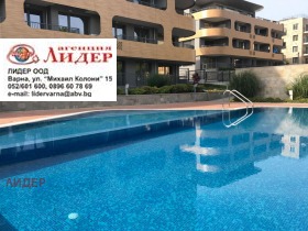 ���� ��� ���� 2-����� | Imot.bg � ����� ������ 11