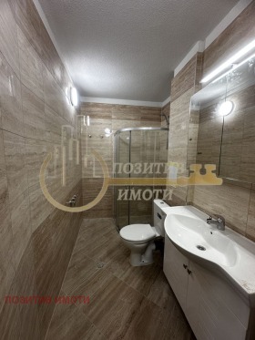    3- | Imot.bg    9