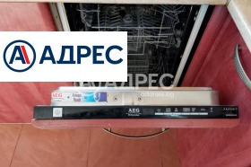 ���� ��� ���� ���� �� ���� | Imot.bg � ����� ������ 6