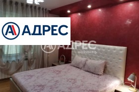 ���� ��� ���� ���� �� ���� | Imot.bg � ����� ������ 12