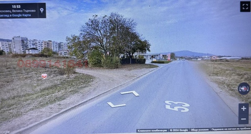 Дава под наем МЯСТО, гр. Лясковец, област Велико Търново