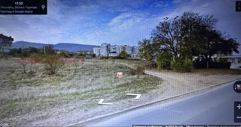 Дава под наем МЯСТО, гр. Лясковец, област Велико Търново, снимка 2 - Парцели - 52784839