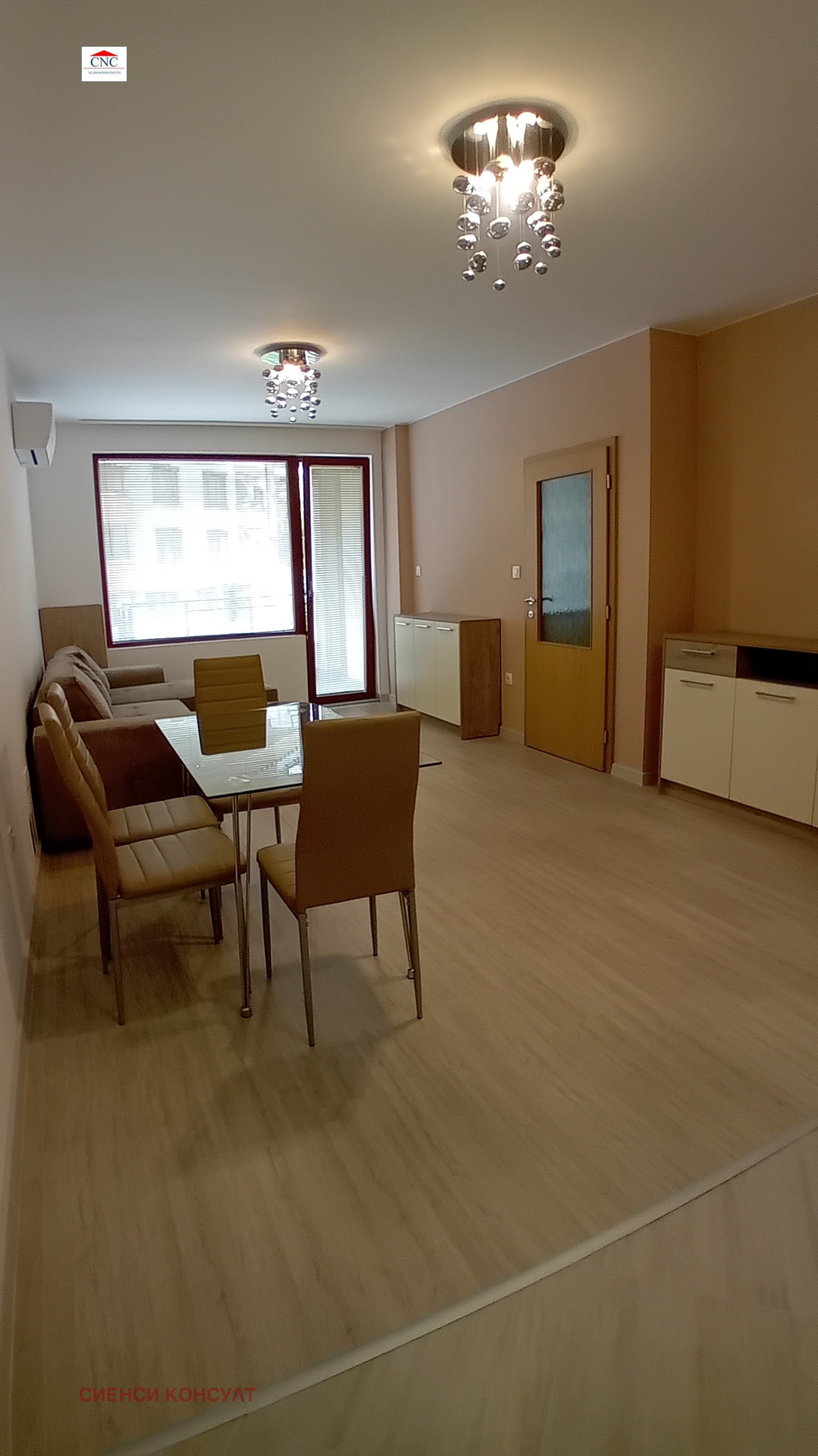 ���� ��� ���� 2-����� | Imot.bg � ����������� 3