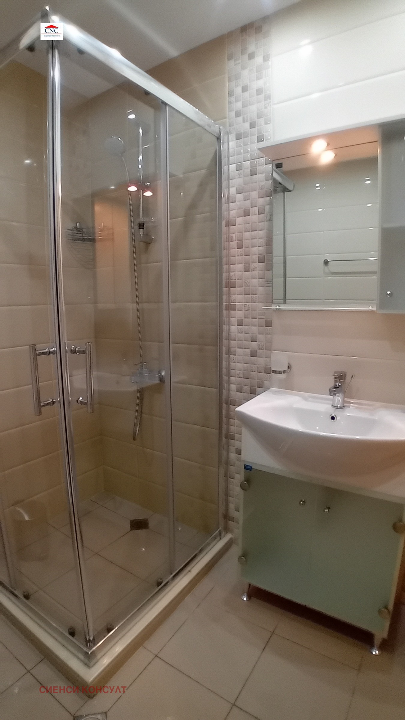 ���� ��� ���� 2-����� | Imot.bg � ����������� 7