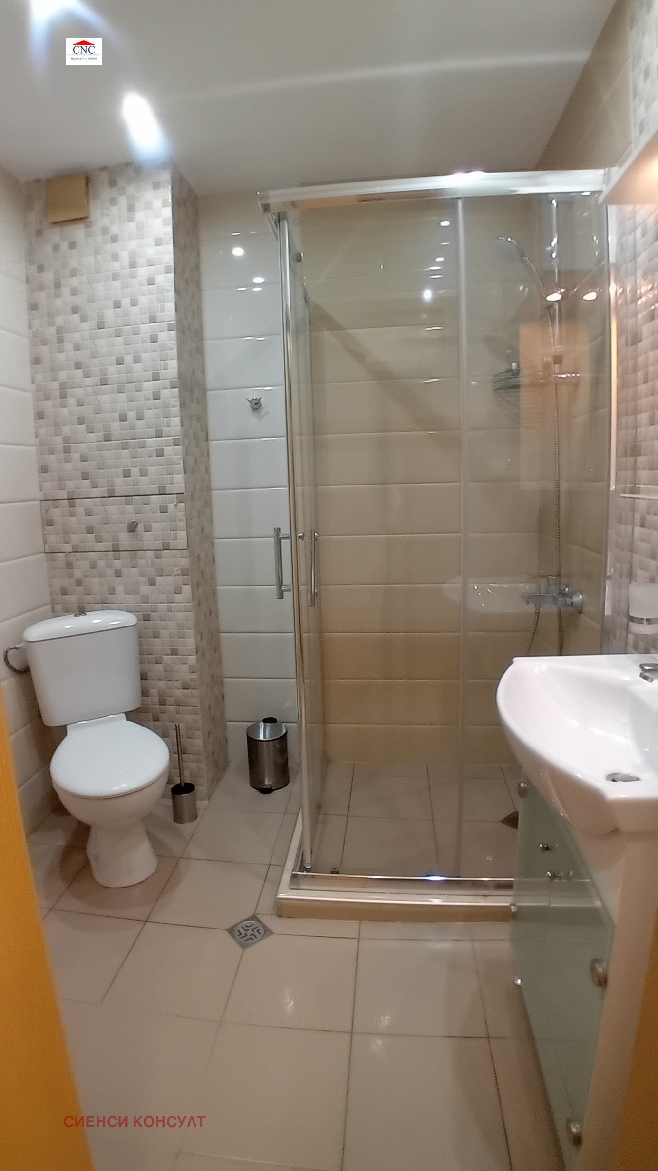 ���� ��� ���� 2-����� | Imot.bg � ����������� 6