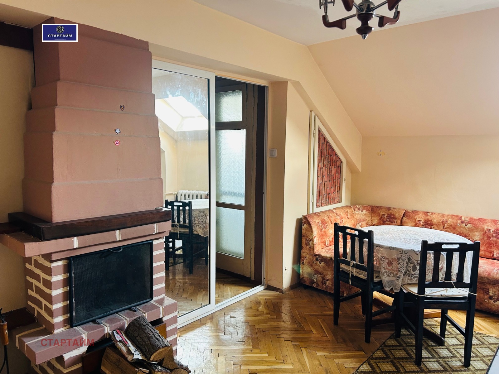 ���� ��� ���� 2-����� | Imot.bg � ����������� 7