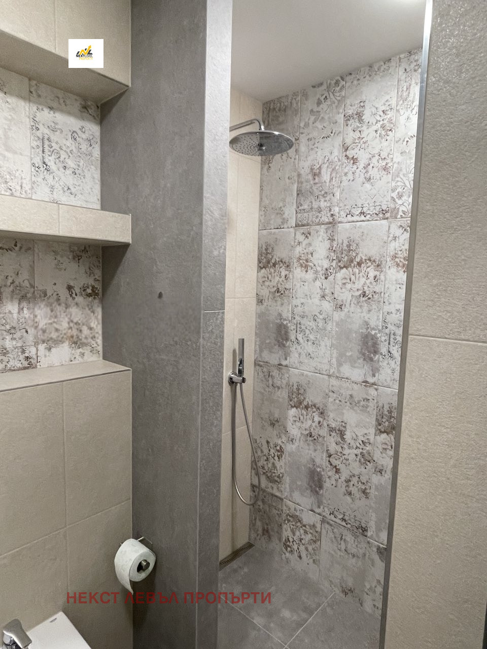 ���� ��� ���� 3-����� | Imot.bg � ����������� 7