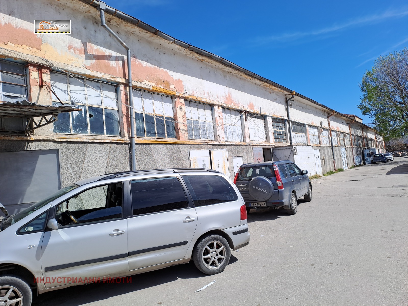 ���� ��� ���� ����. ��������� | Imot.bg � ����������� 1