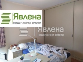 1 dormitorio Lozenets, Sofia 10
