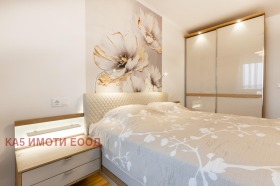    2- | Imot.bg    11