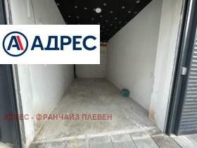 Гараж, Паркомясто Широк центар, Плевен 1