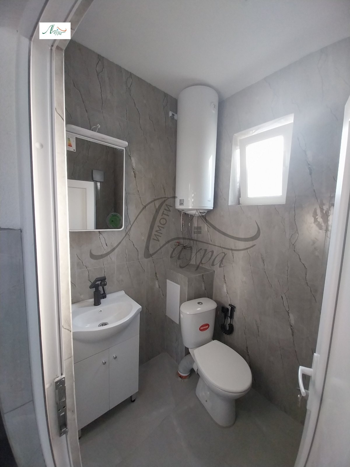 ���� ��� ���� 1-����� | Imot.bg � ����������� 5