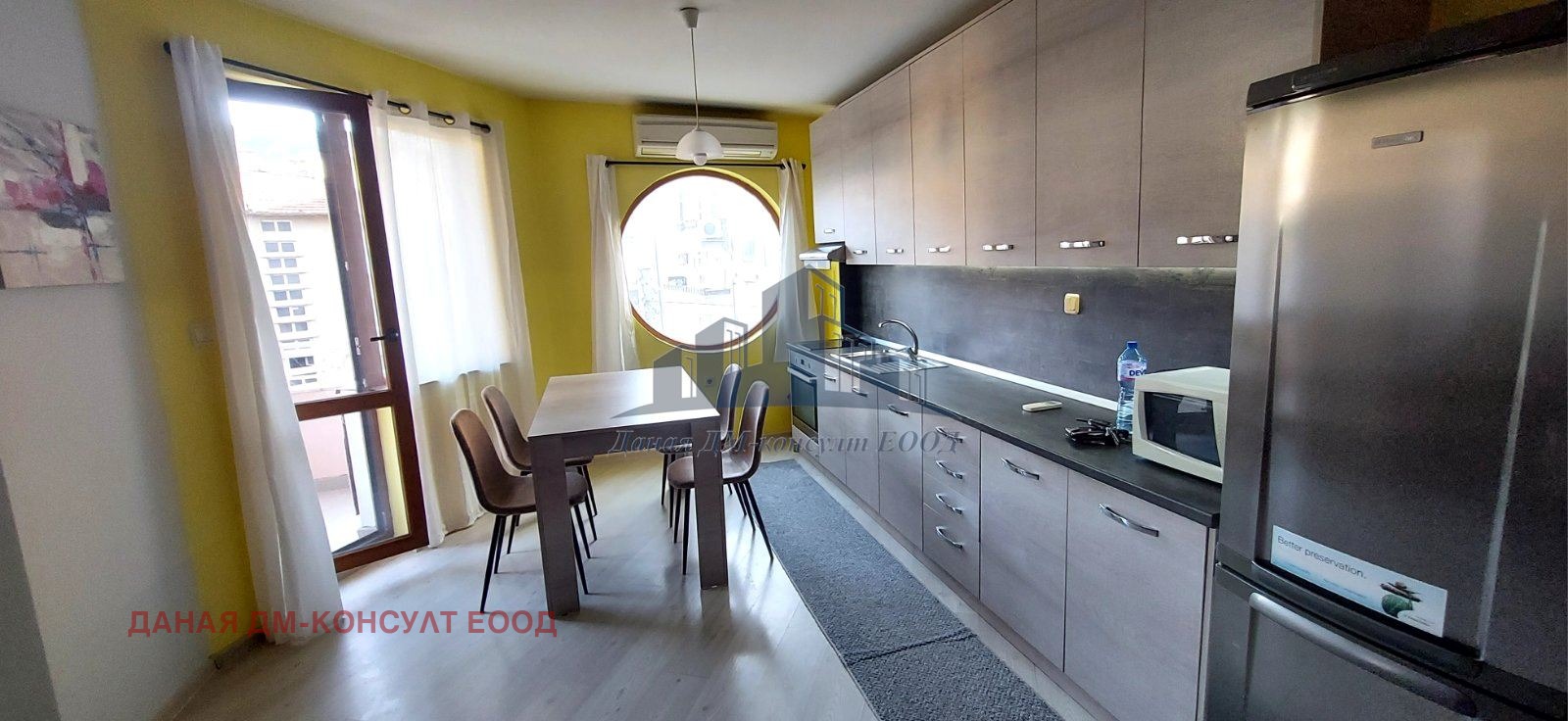 ���� ��� ���� 3-����� | Imot.bg � ����������� 2