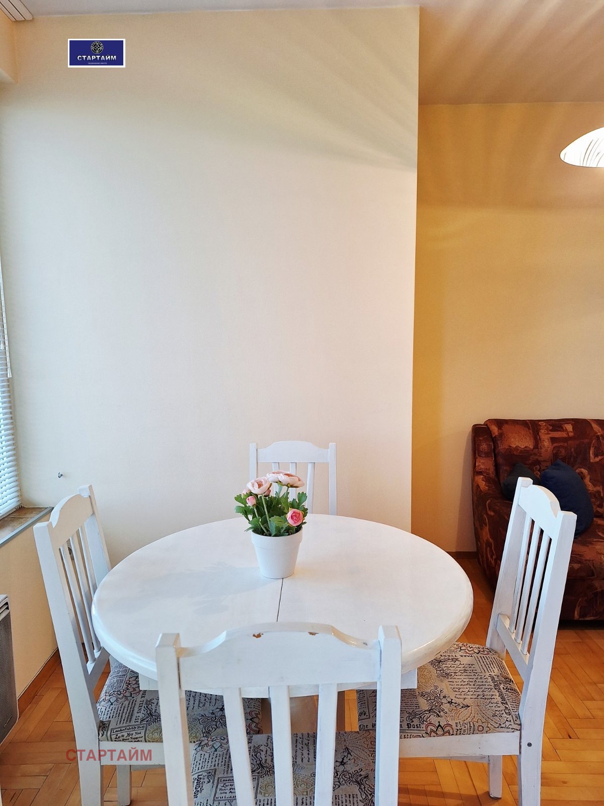 ���� ��� ���� 3-����� | Imot.bg � ����������� 4