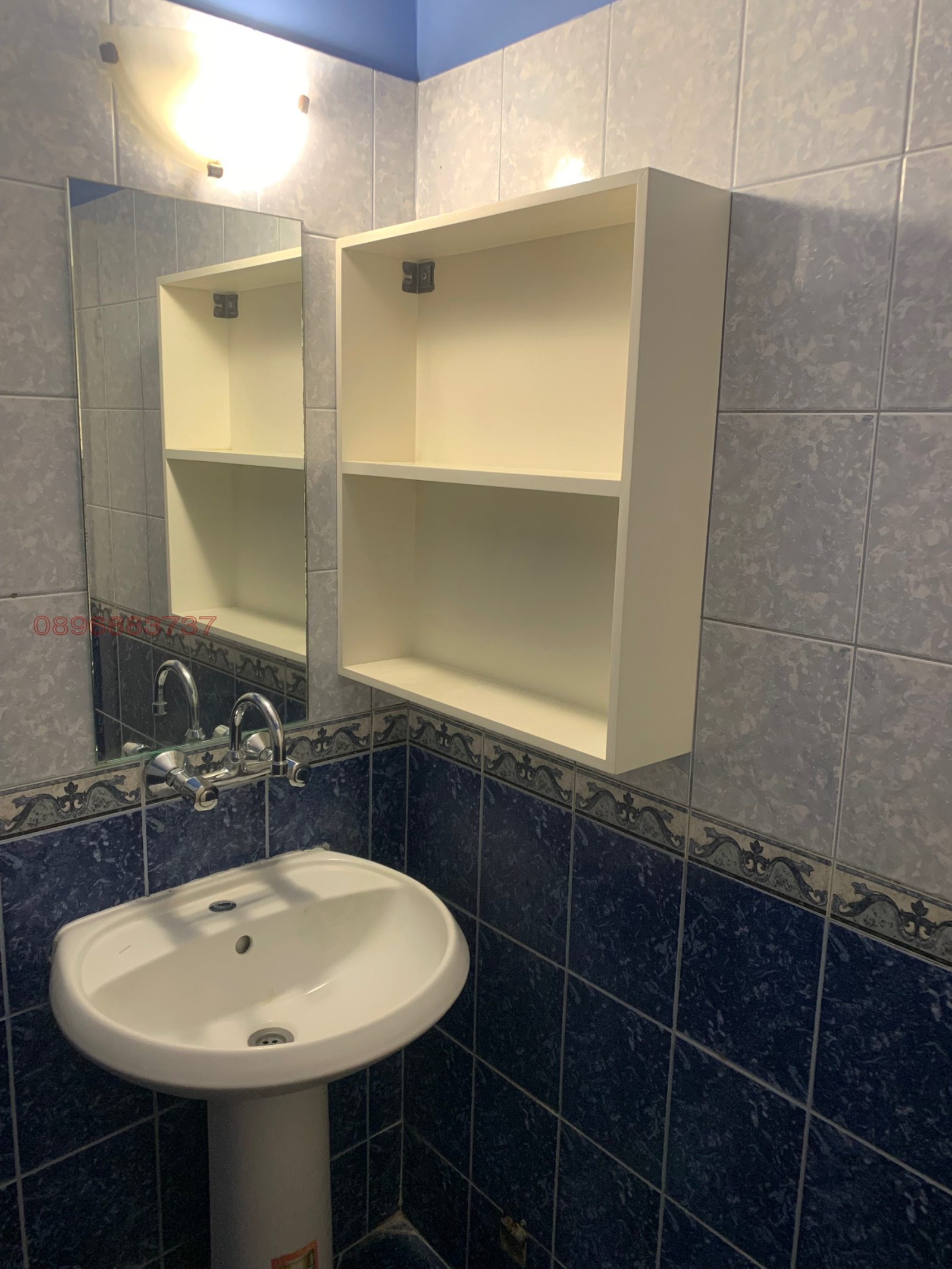 ���� ��� ���� 3-����� | Imot.bg � ����������� 10