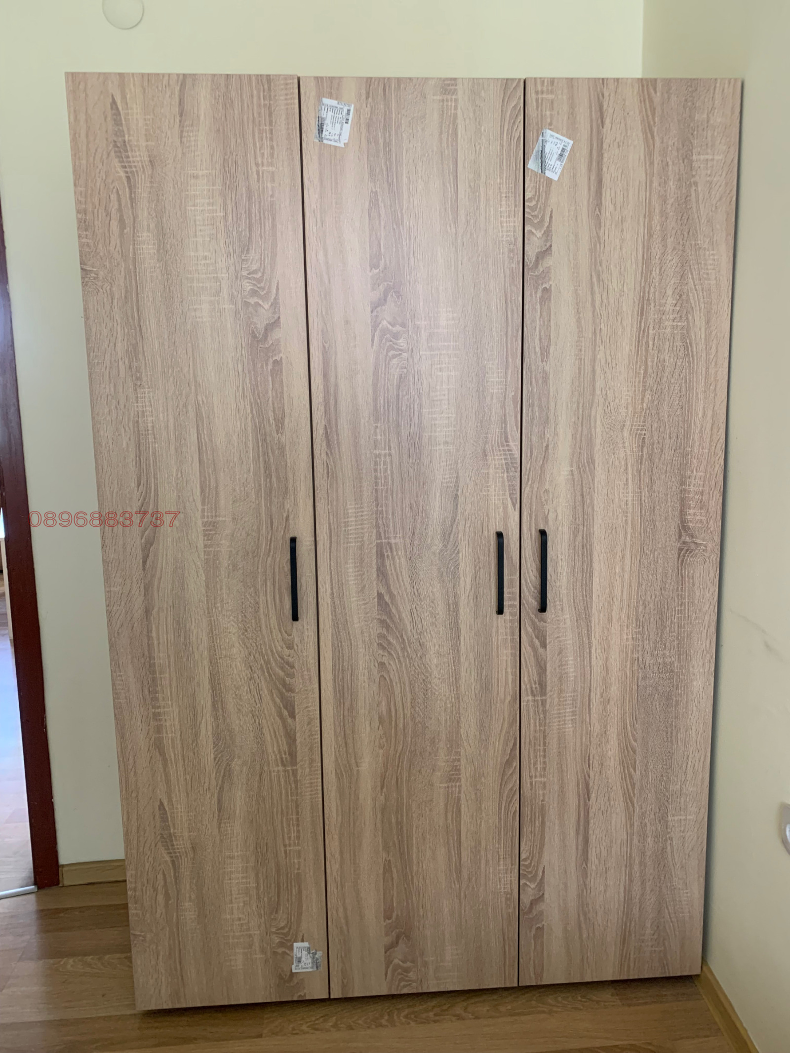 ���� ��� ���� 3-����� | Imot.bg � ����������� 6