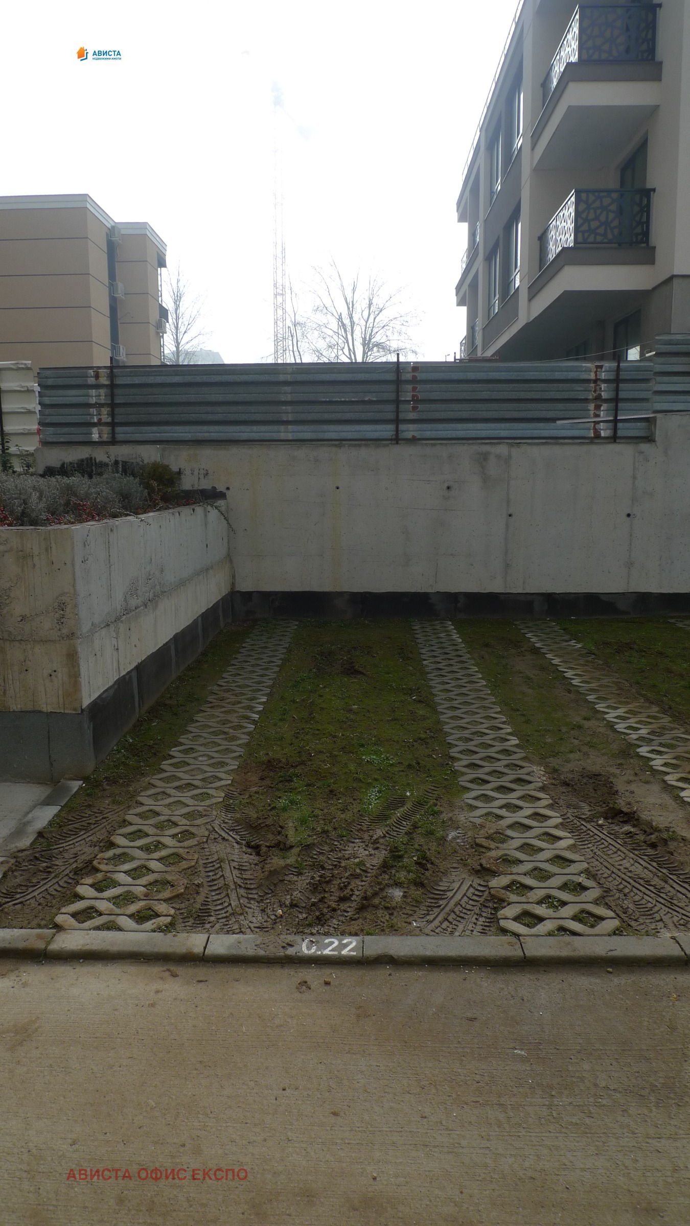 ���� ��� ���� ���������� | Imot.bg � ����������� 1