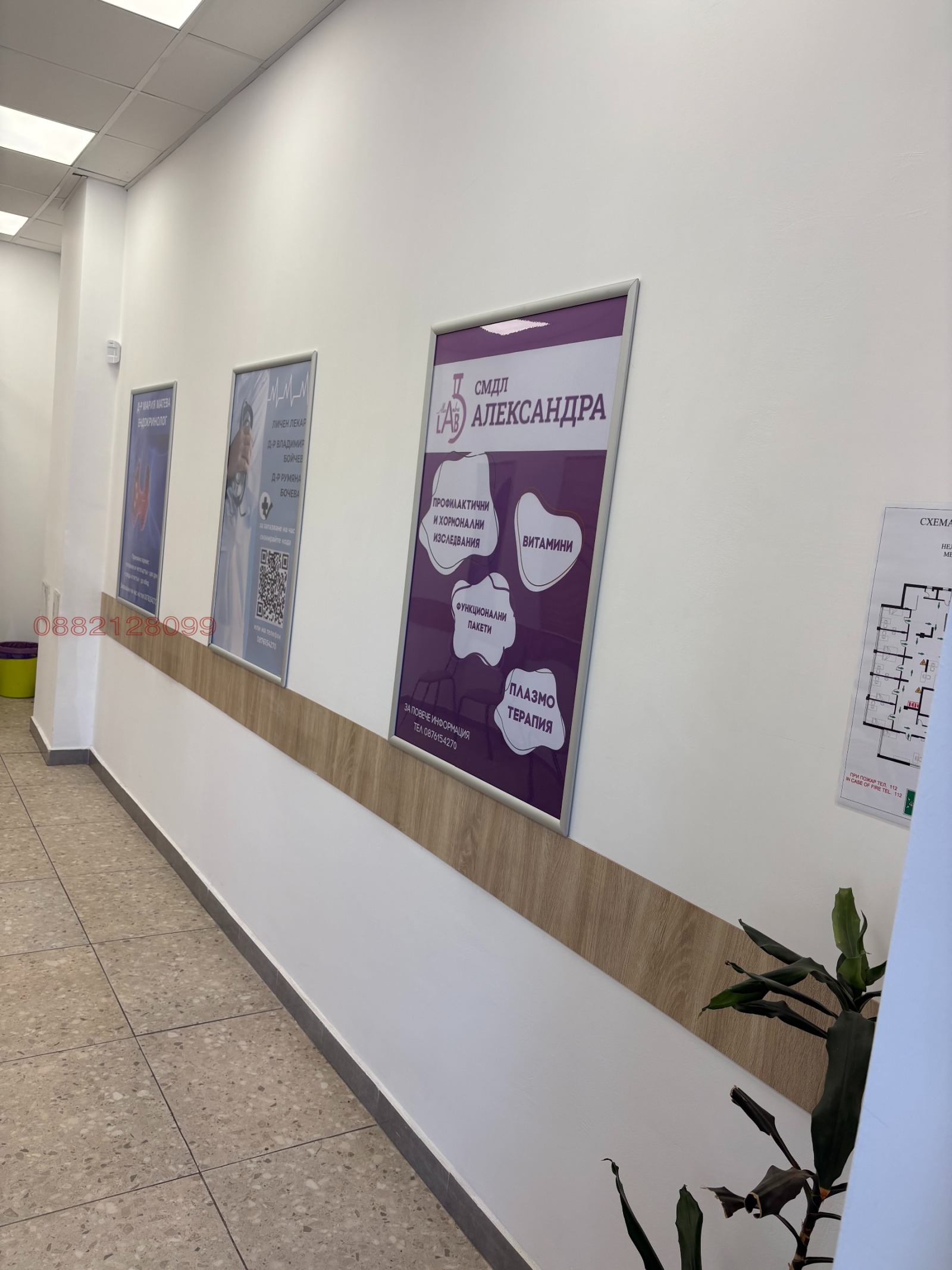 ���� ��� ���� �������� ������� | Imot.bg � ����������� 11