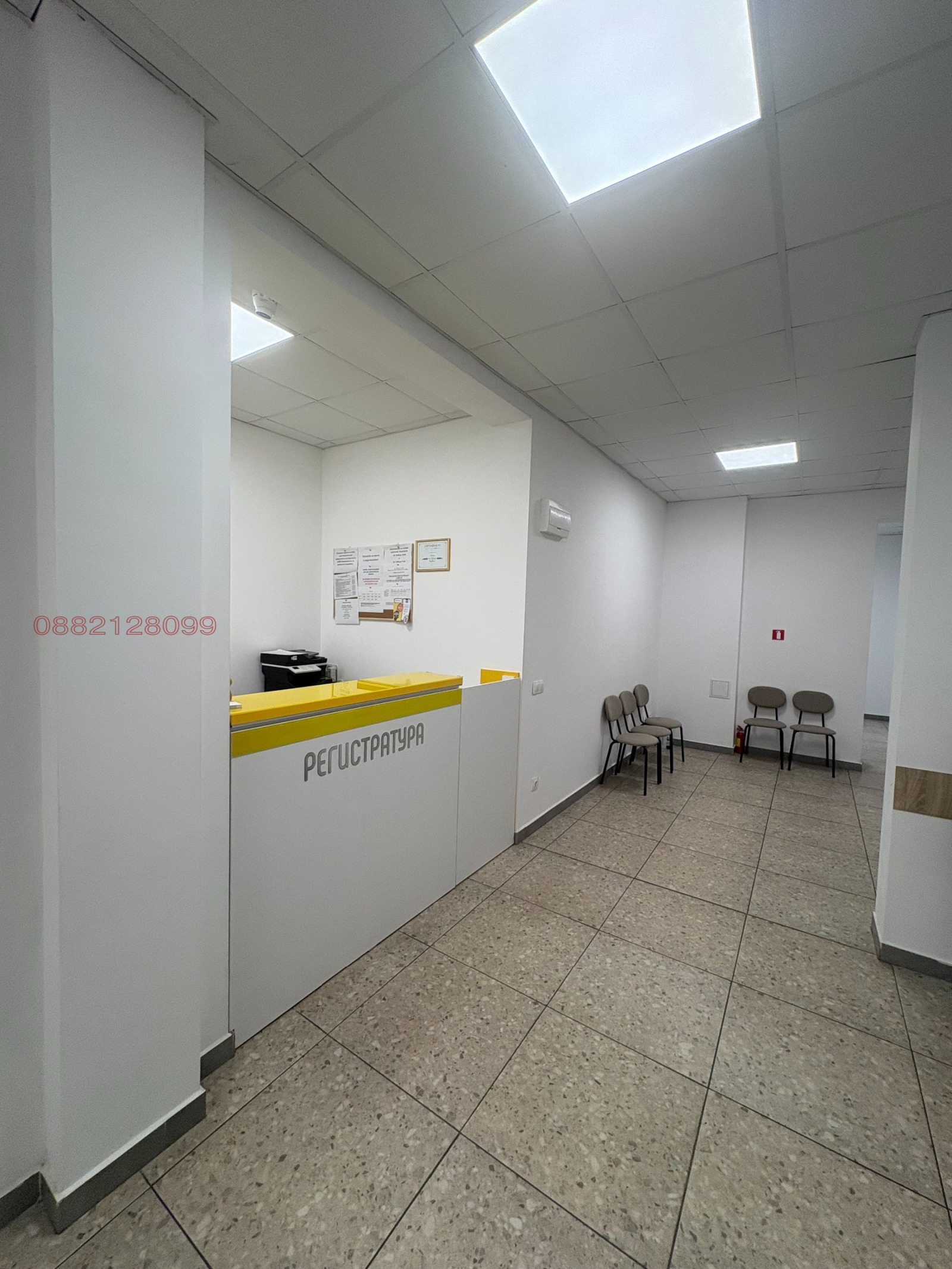 ���� ��� ���� �������� ������� | Imot.bg � ����������� 8
