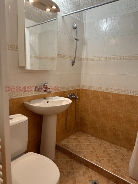    2- | Imot.bg    5