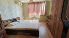    3- | Imot.bg    4