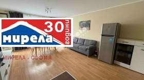 2 bedroom Banishora, Sofia