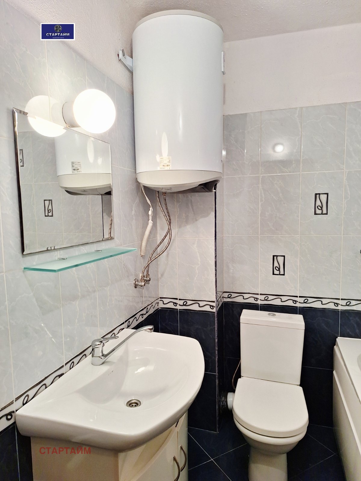 Дава под наем 3-СТАЕН, гр. София, Редута, снимка 6 - Апартаменти - 53858597