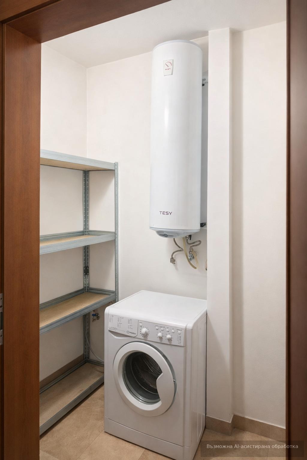 ���� ��� ���� 2-����� | Imot.bg � ����������� 8