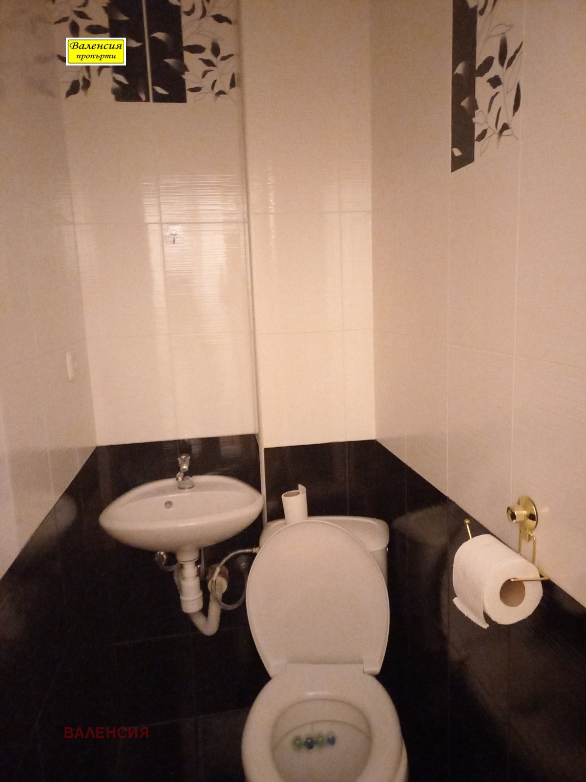 ���� ��� ���� 3-����� | Imot.bg � ����������� 10