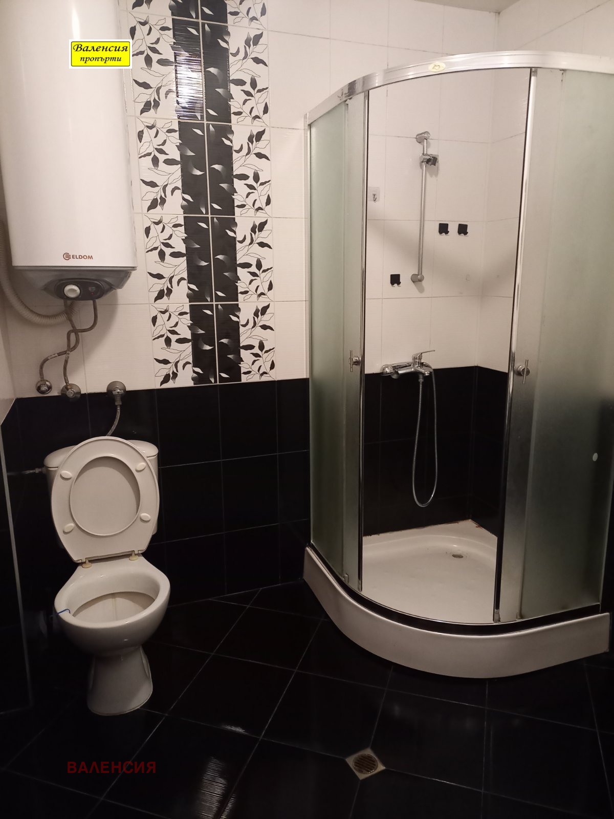 ���� ��� ���� 3-����� | Imot.bg � ����������� 6